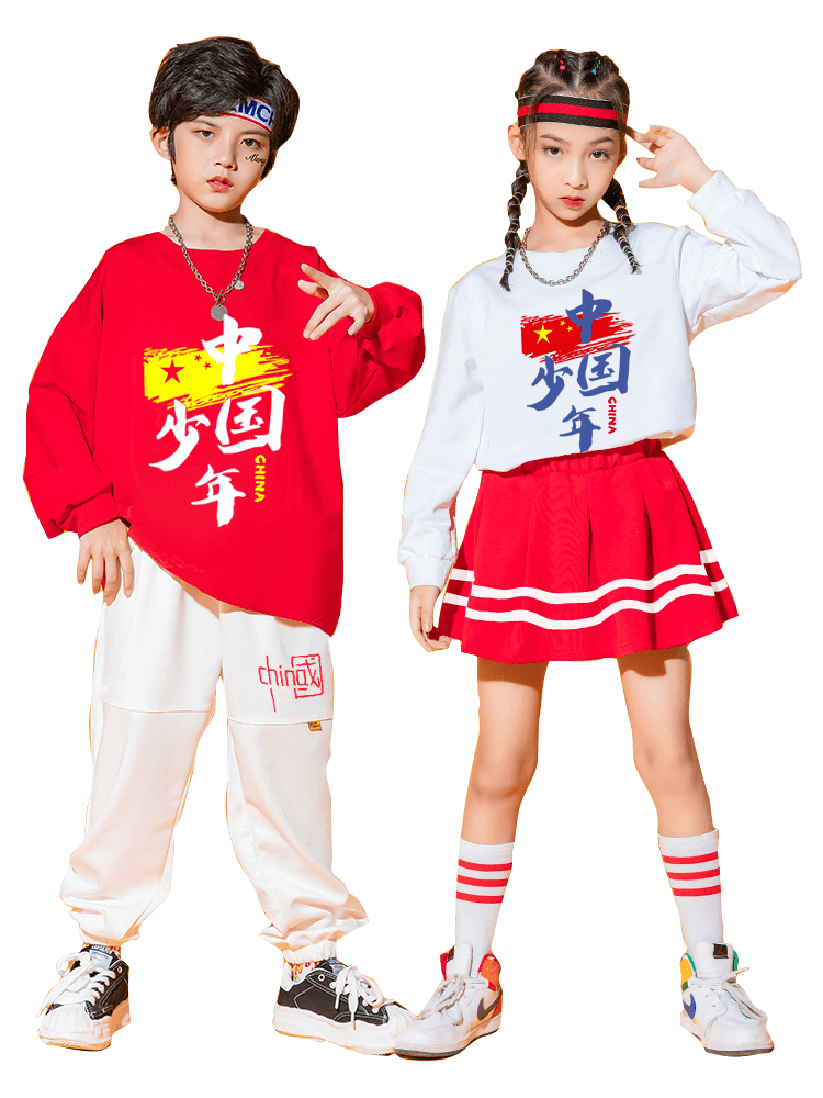 Elementary School Games La La Team Performance Service Services Chinese Youth Dance Performance Service Children's Jazz Dance Set