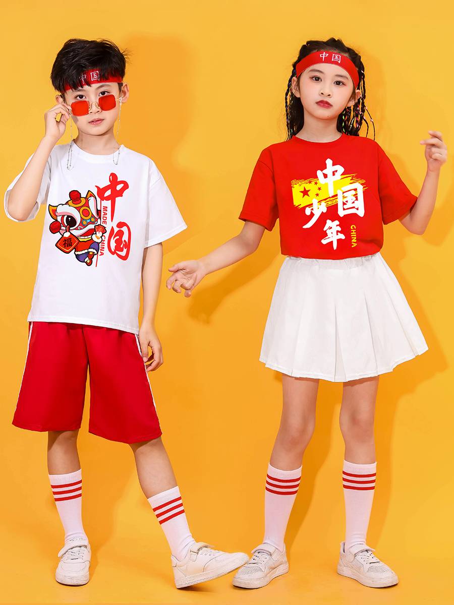 Cheerleader performance service children's elementary school men's and women's sports meeting class service opening ceremony Chinese style dance performance clothing