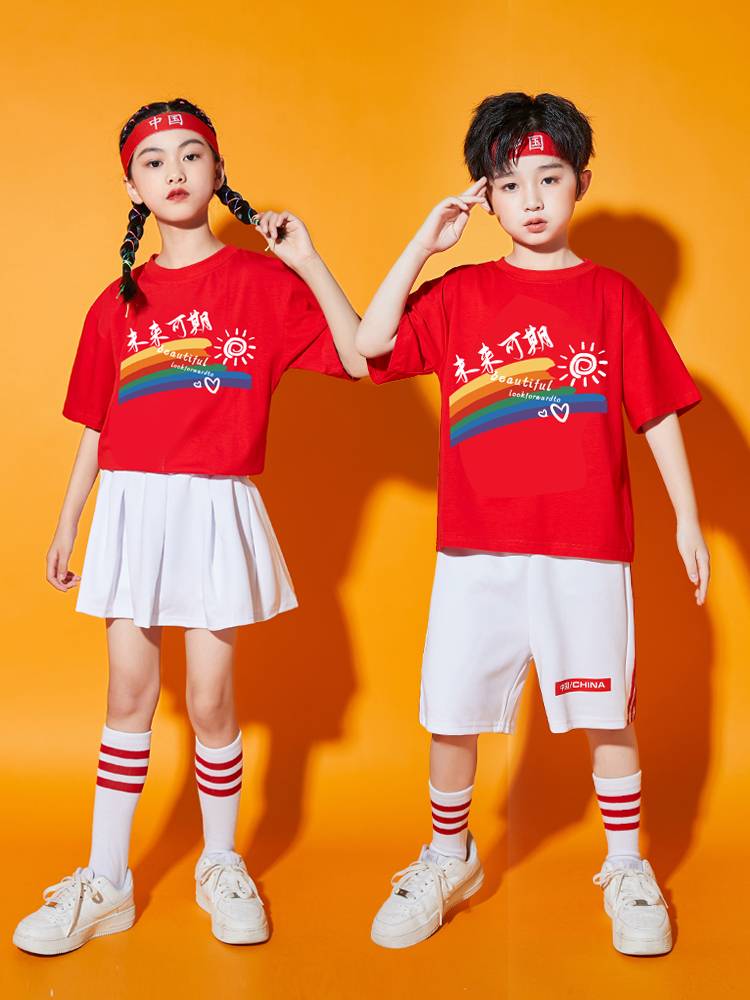 Primary school Games La La La La La Fuck Performance Clothing Liuyi Children's Performance Service Kindergarten Dance Class