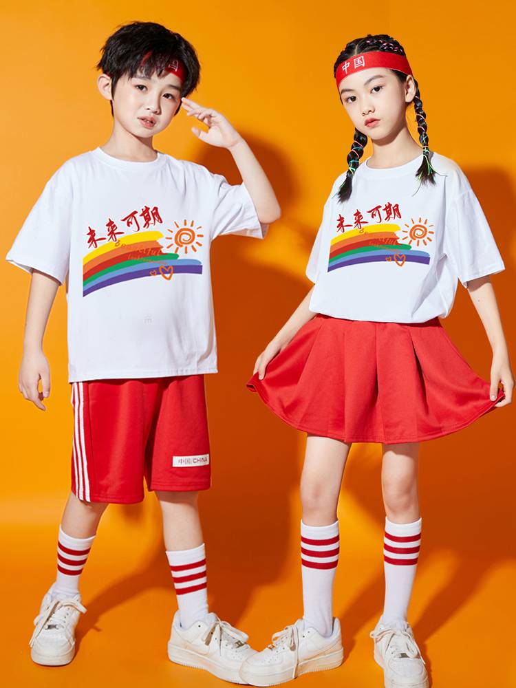 Primary school Games La La La La La Fuck Performance Clothing Liuyi Children's Performance Service Kindergarten Dance Class