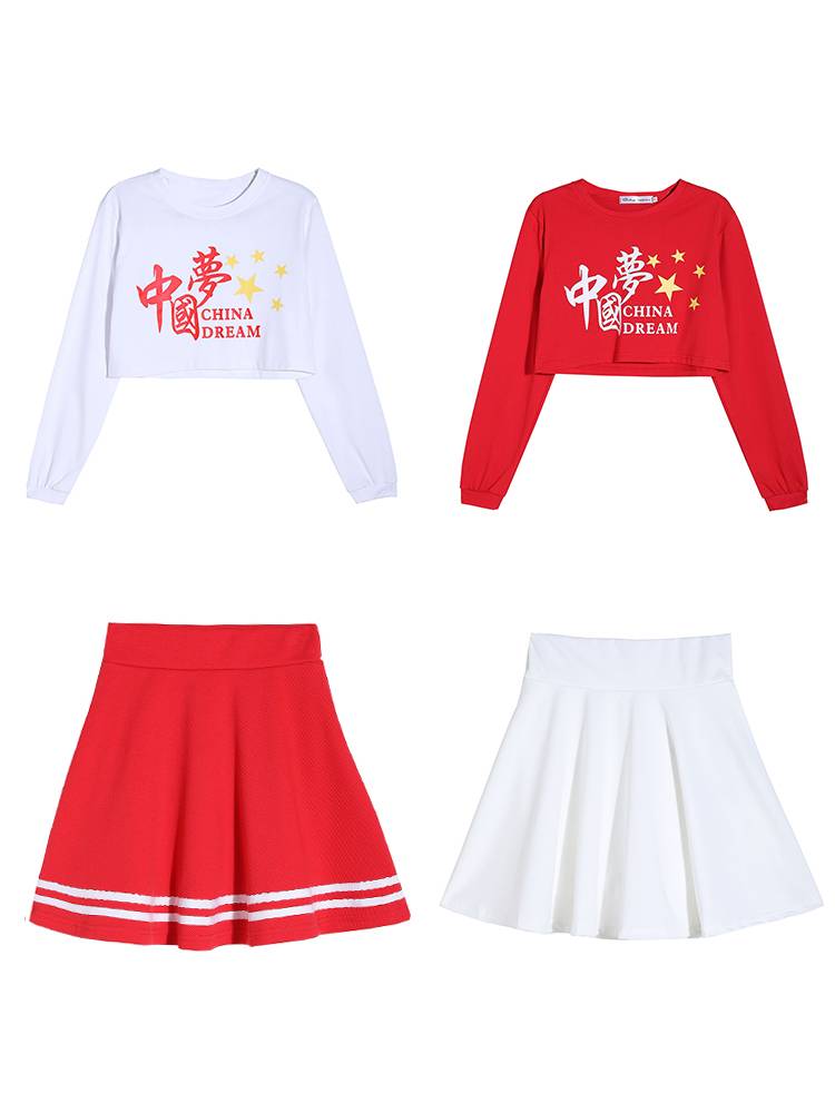 La La team clothing women's group adult football baby Lala cheerleading song performance dance bodybuilding suit