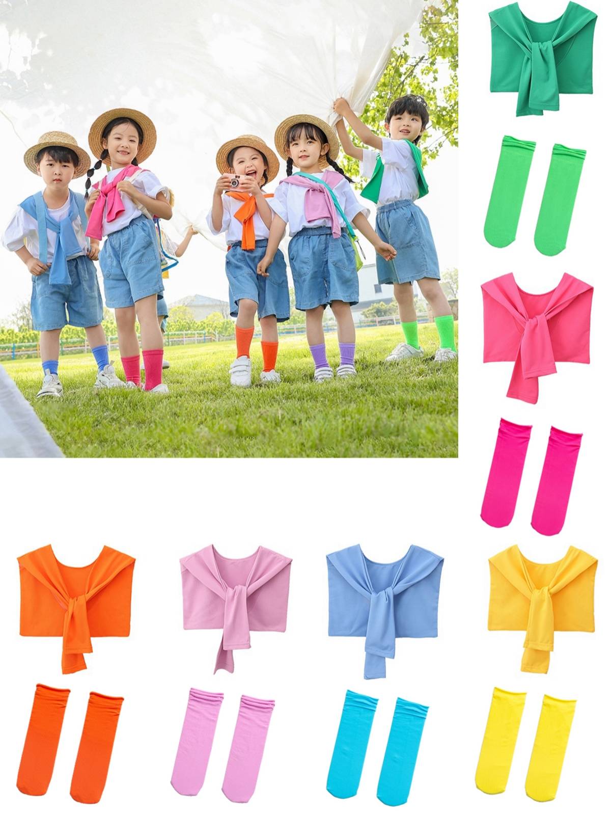 Kindergarten Graduation Shooting Class Saura Team Performance Service Primary and Middle School Students Games Clothing Dance Chorus Performance Service