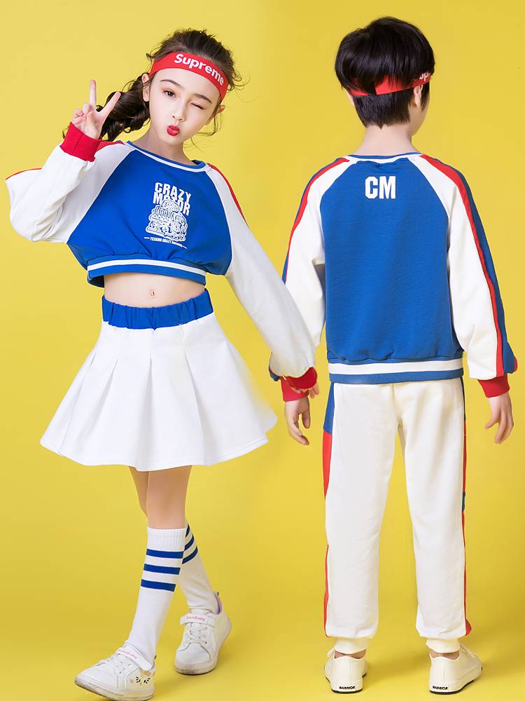 Children's Children's La Team Performance Server Primary and Middle School Student Games Set Set Women and Girl Dance Performance Clothing