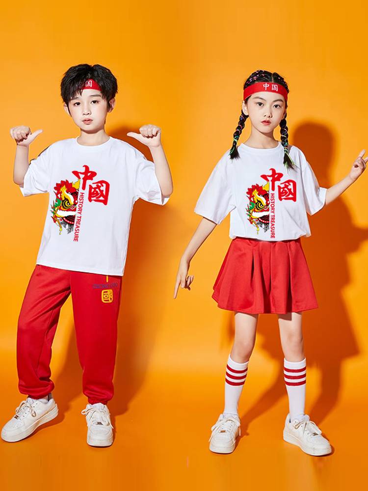 Children La Raoming Performance Service Primary and Middle School Student Games Lala Team Performance Service China Wind Kindergarten Dance Service