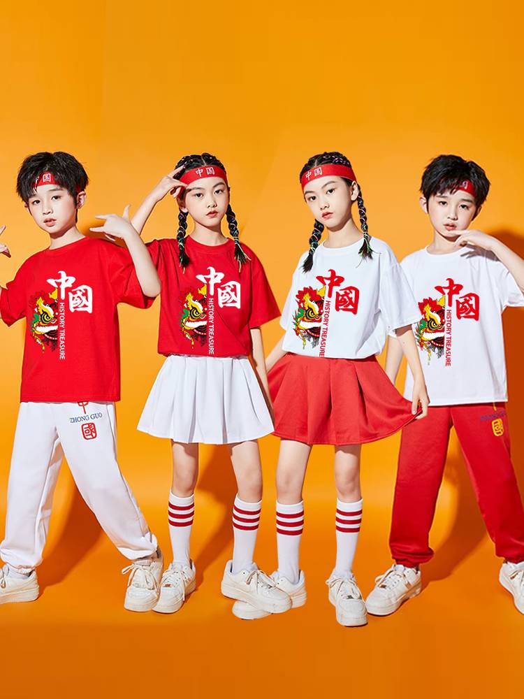 Children La Raoming Performance Service Primary and Middle School Student Games Lala Team Performance Service China Wind Kindergarten Dance Service