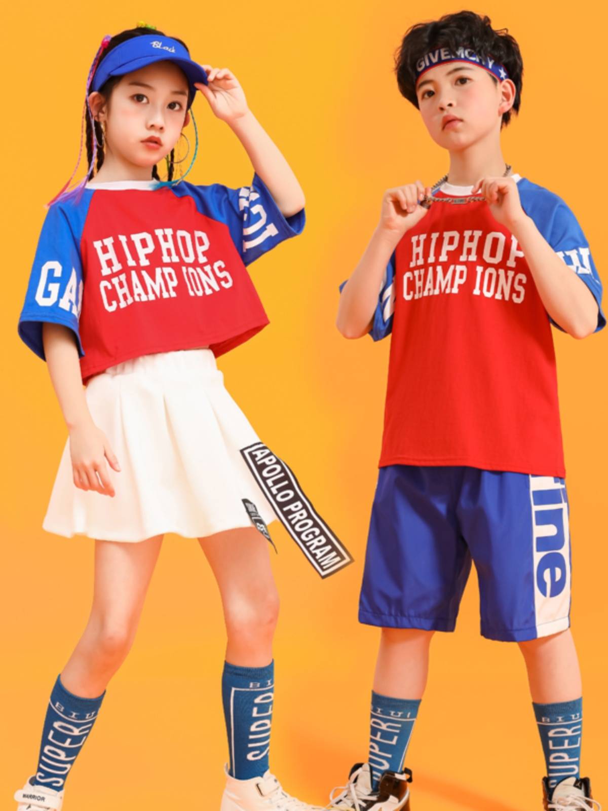 Children's Children's Chinese Wind La Team Performance Service Kindergarten Dance Service Primary School Games National Championship National Champion Show
