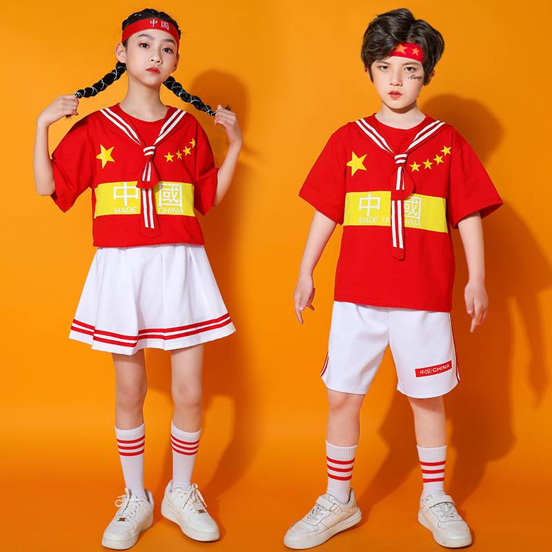 Children's La La Team Clothing Primary School Games Lara Team Service Set Chinese Wind Kindergarten Chorus Services