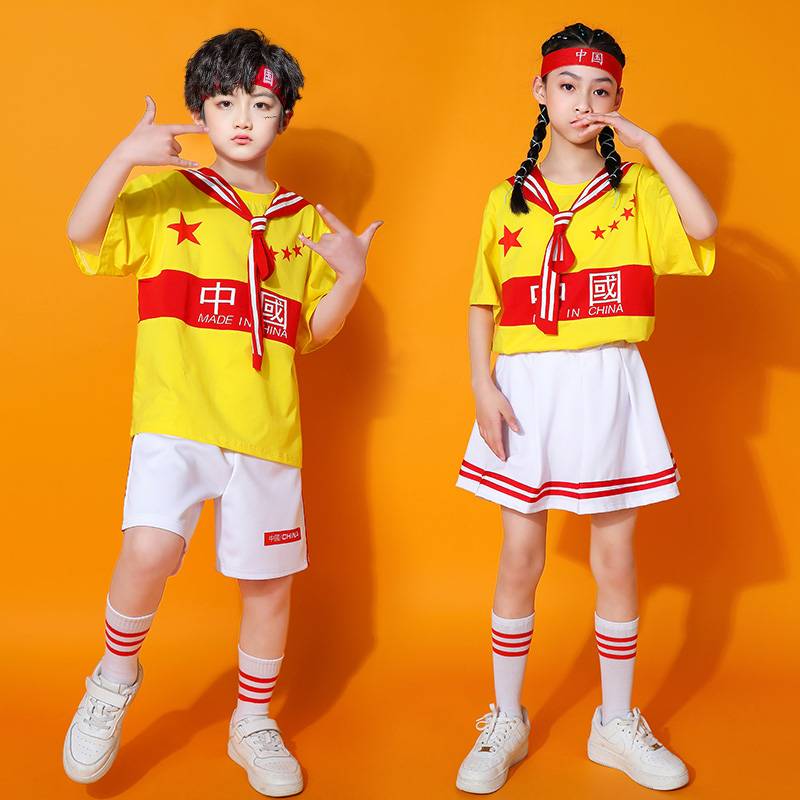Children's La La Team Clothing Primary School Games Lara Team Service Set Chinese Wind Kindergarten Chorus Services
