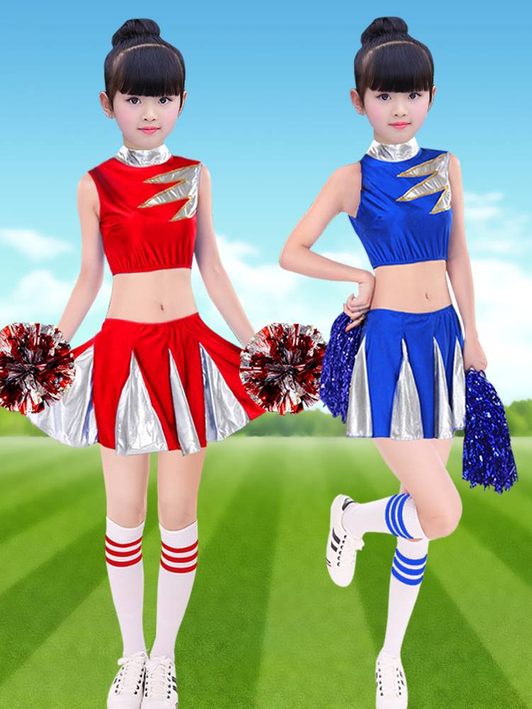 Soccer babysitting troupe children's cheerleading for adult boys and girls