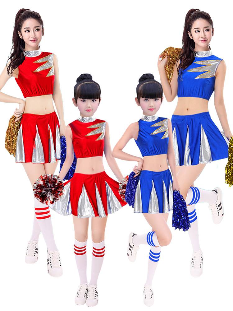 Soccer babysitting troupe children's cheerleading for adult boys and girls