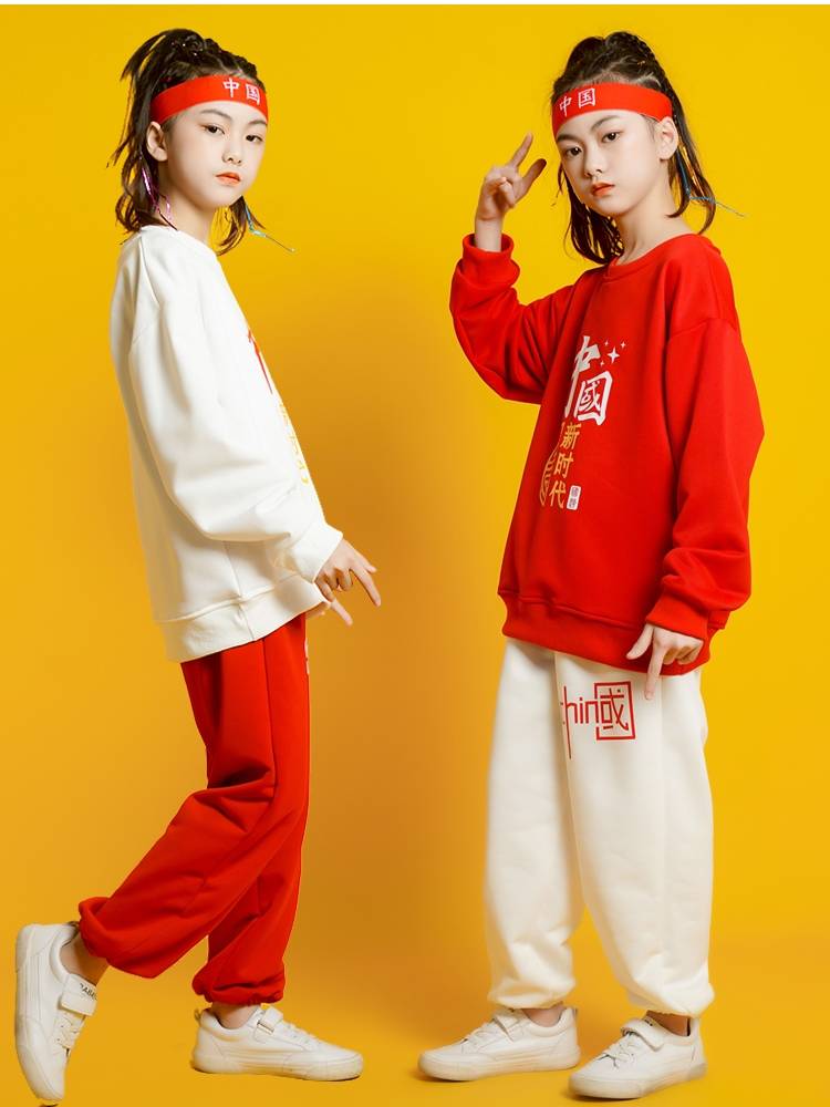 Children's Lara team performing service new era kindergarten laid laid laid street dance elementary school sports conference performance suit suits