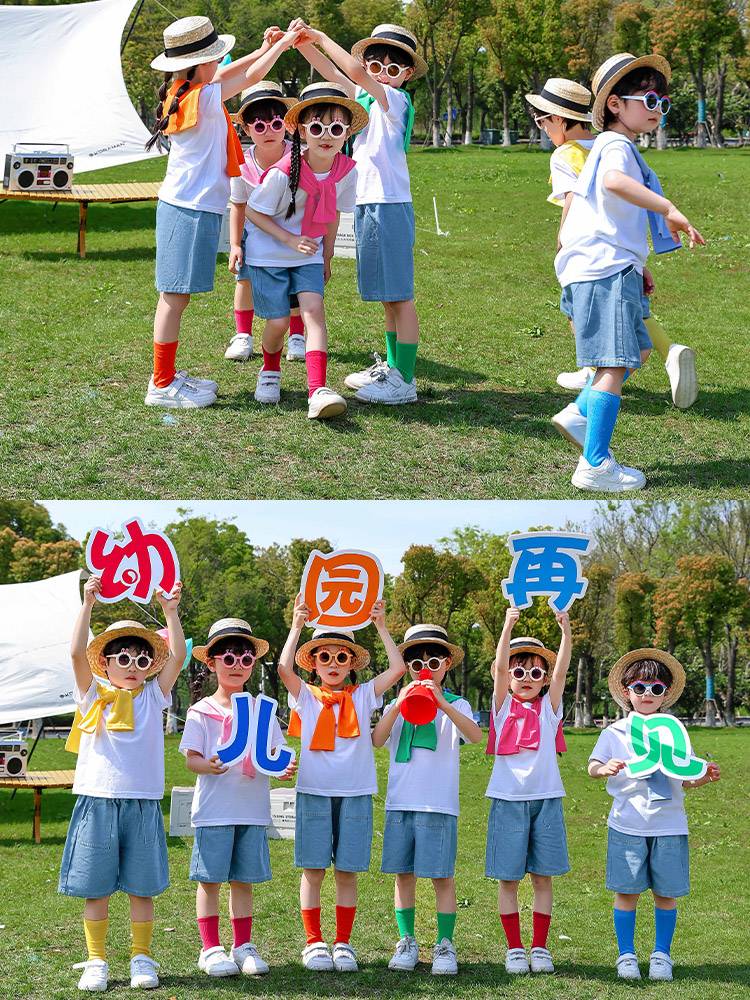 Children's Day Performance Service Kindergarten Graduation Photo Dance Chorus Series Primary School Student La La Team Group Performance Service