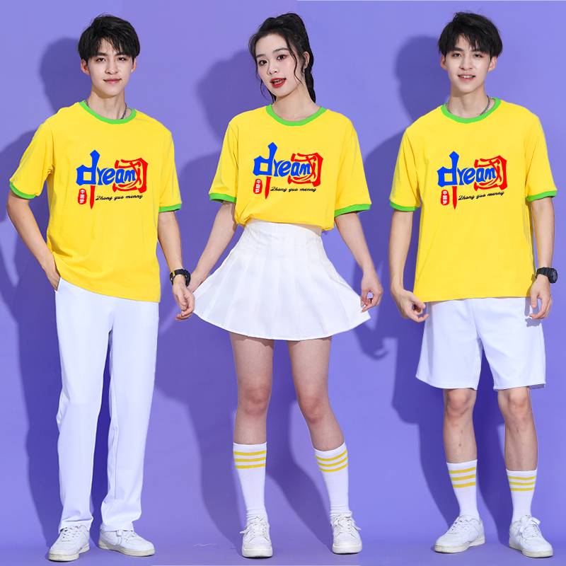 National Day Chinese University Student Chorus Performance China Wind Sports Games Entering La La La La team performance clothing