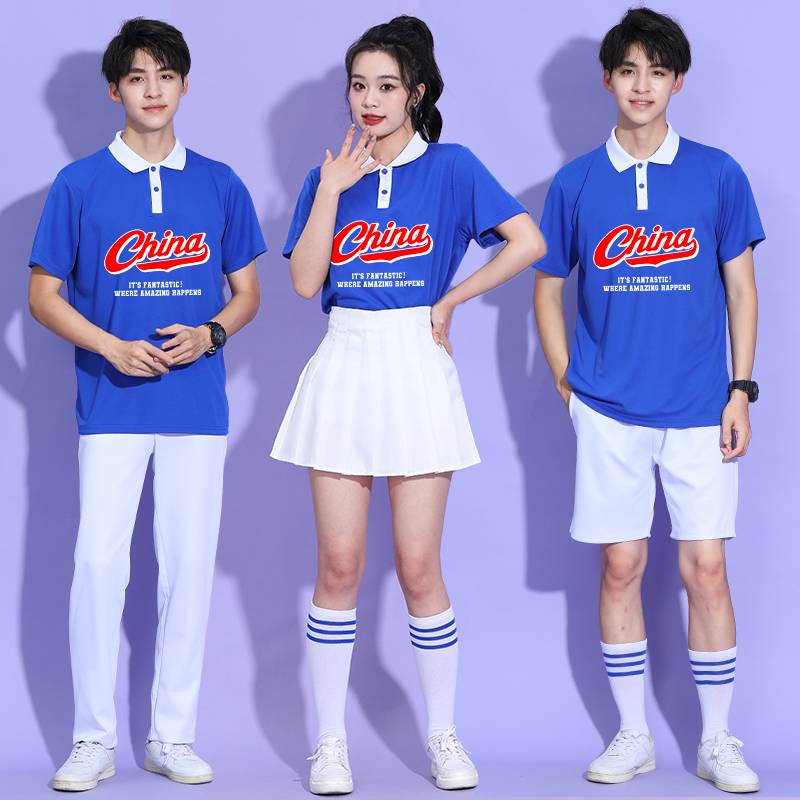 National Day Chinese University Student Chorus Performance China Wind Sports Games Entering La La La La team performance clothing