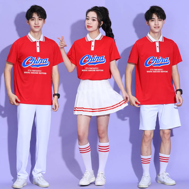National Day Chinese University Student Chorus Performance China Wind Sports Games Entering La La La La team performance clothing