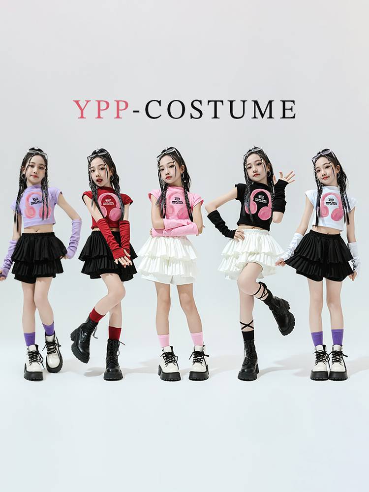 Girls Children's Clothing Set Jazz Street Dance Jazz Sweet Cool Hop Opening Ceremony The opening ceremony