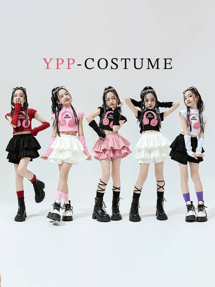 Girls Children's Clothing Set Jazz Street Dance Jazz Sweet Cool Hop Opening Ceremony The opening ceremony