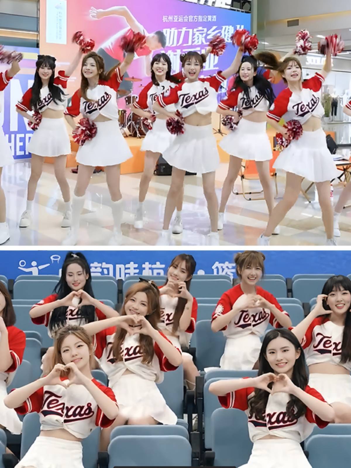 La La team clothing women's group adult basketball baby Lela team student la la la fucan youthful vitality dance performance service