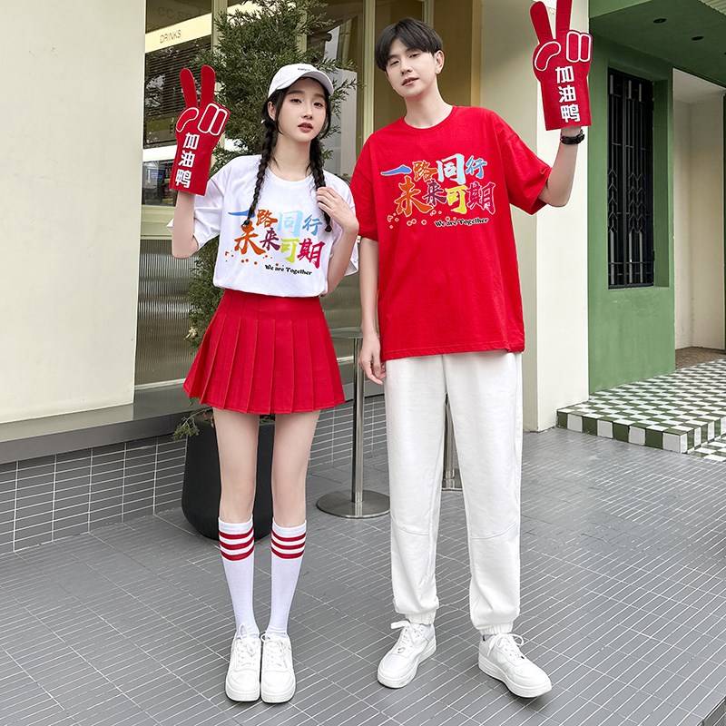 High school students sing and perform the Chinese-Wind Cheerleading Games for junior high school students