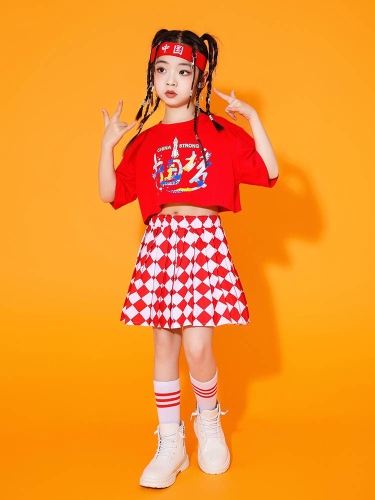 Chinese Dream Liuyi Children's La La Team Performance Services Primary School Kindergarten Games La La Xuexu Summer