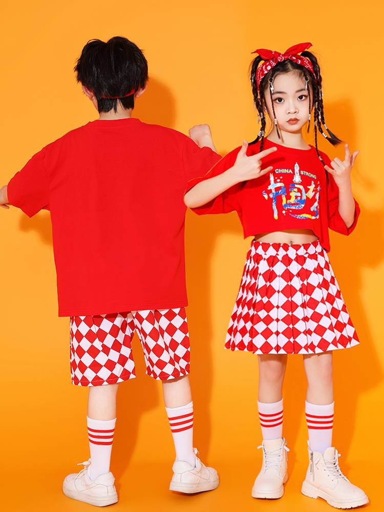 Chinese Dream Liuyi Children's La La Team Performance Services Primary School Kindergarten Games La La Xuexu Summer