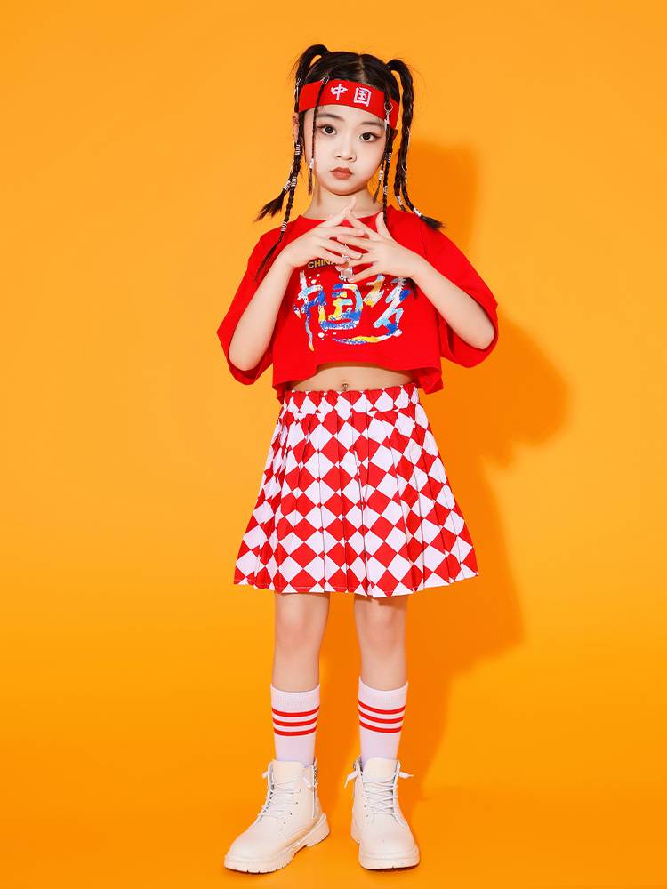Chinese Dream Liuyi Children's La La Team Performance Services Primary School Kindergarten Games La La Xuexu Summer