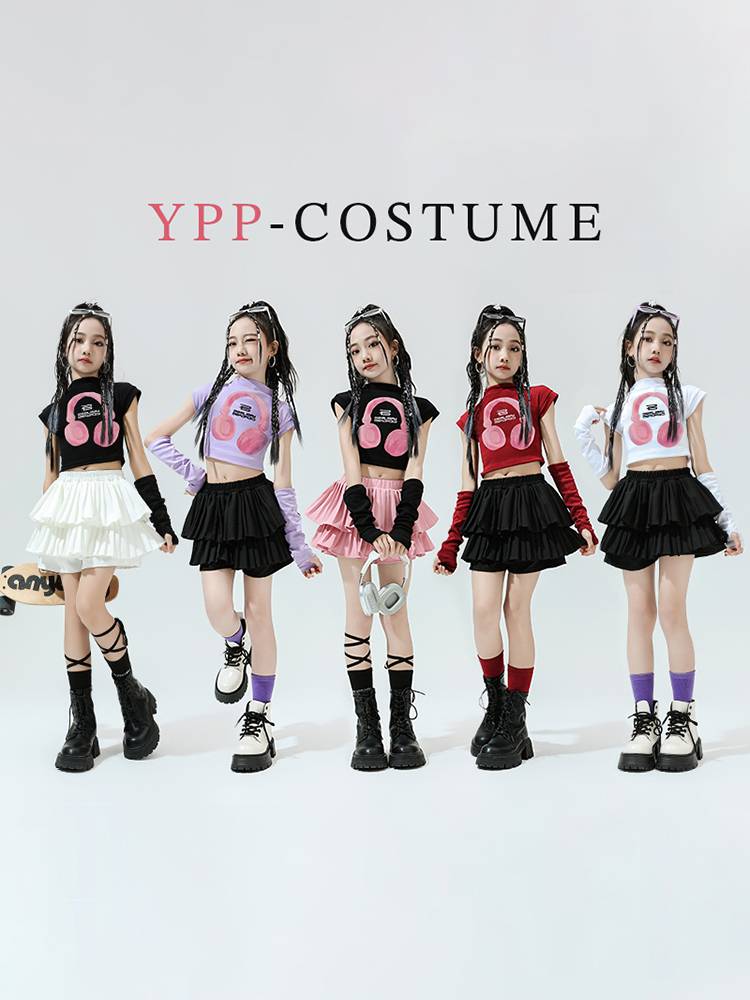 Virgin young children set jazz street dance clothing Jazz sweet cool hip hop opening ceremony performed a cheerleading team tide