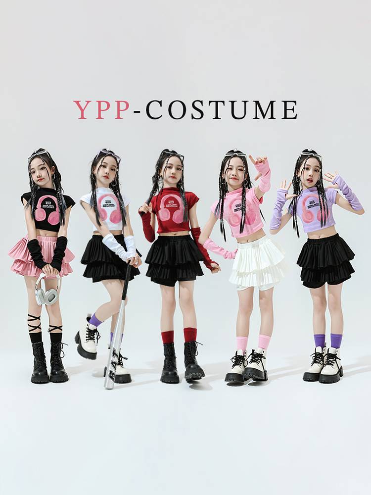Virgin young children set jazz street dance clothing Jazz sweet cool hip hop opening ceremony performed a cheerleading team tide