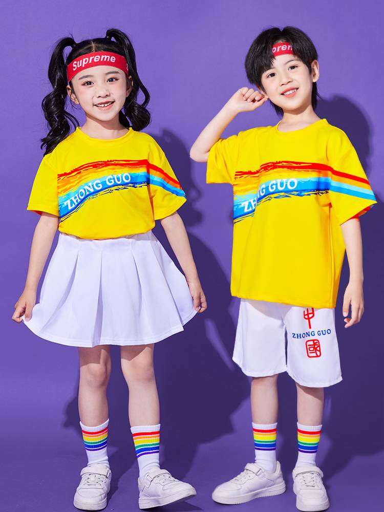 Children's Performance Service Primary School Games Clothing La La Team Service Kindergarten Graduation Photo Performance Service