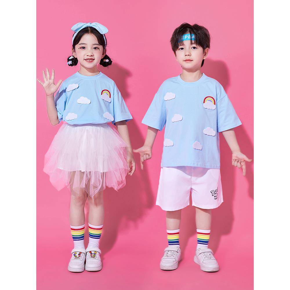 Child Children's Chorus Performance Services Children's Games Primary School Student La La Team Performance Costume Kindergarten Chorus Set Women