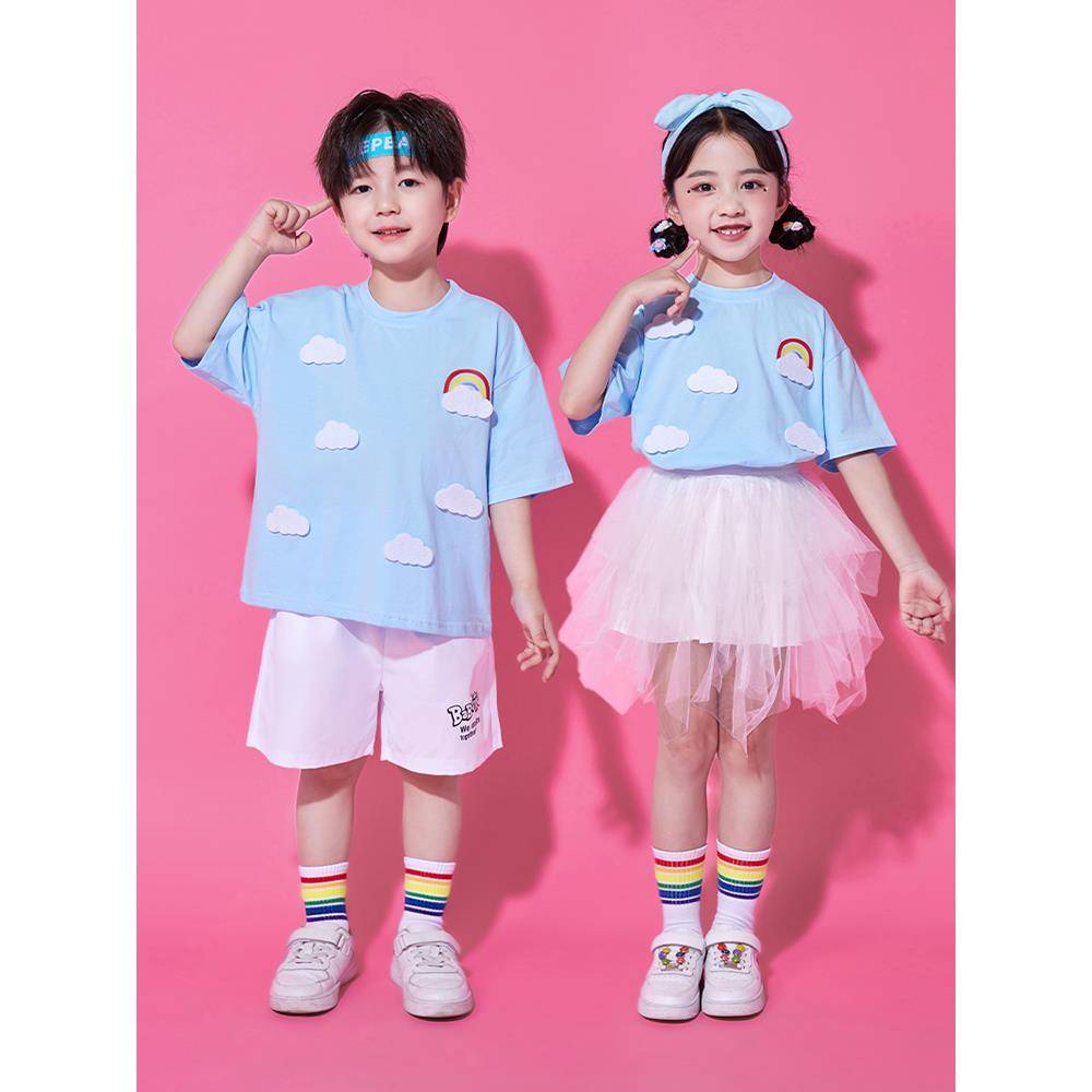 Child Children's Chorus Performance Services Children's Games Primary School Student La La Team Performance Costume Kindergarten Chorus Set Women