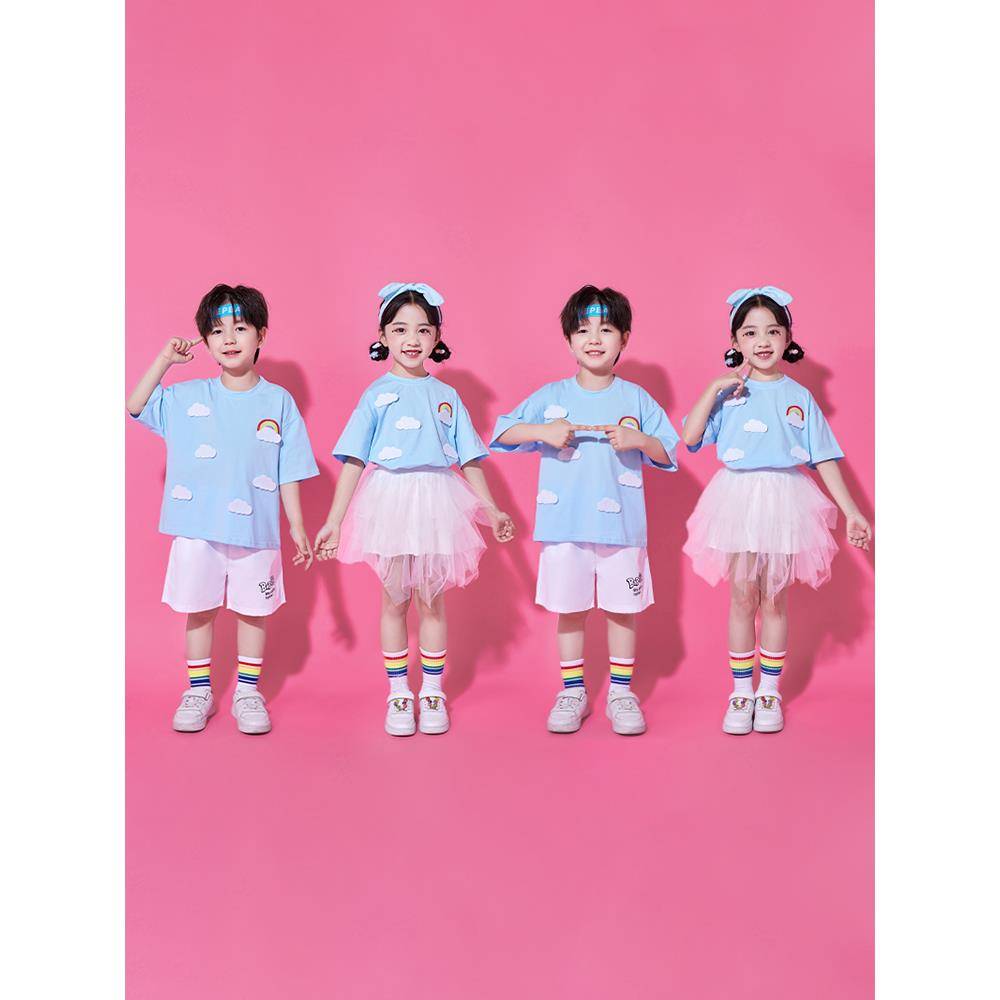 Child Children's Chorus Performance Services Children's Games Primary School Student La La Team Performance Costume Kindergarten Chorus Set Women