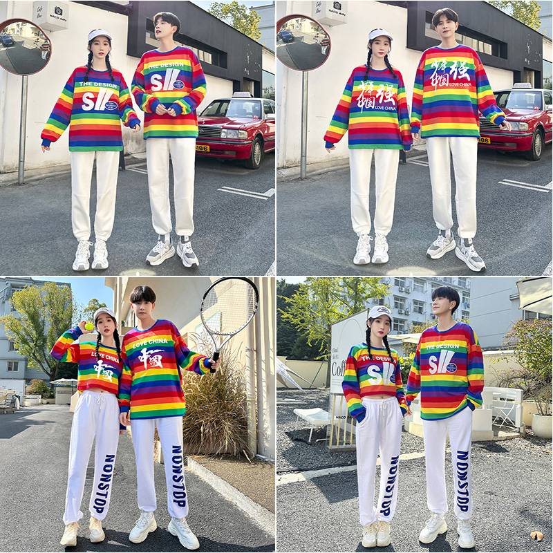 Adult Korean version of Jazz Dance Performance Girls Student Lara Team La La La Rain Rainbow Dancing Short Skirt Set