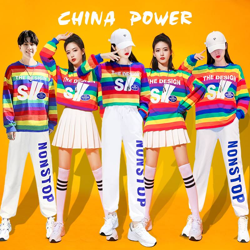 Adult Korean version of Jazz Dance Performance Girls Student Lara Team La La La Rain Rainbow Dancing Short Skirt Set