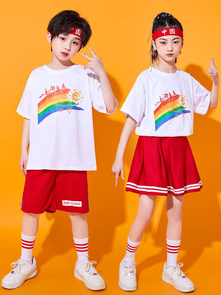 New Year's Day Children's Day La La La Team Clothing Primary and Middle School Lala Team Performance Service Primary School Games 2023 New