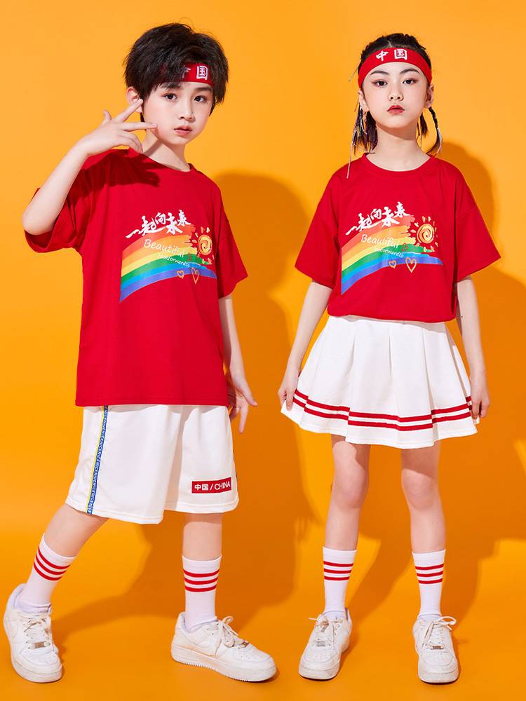 New Year's Day Children's Day La La La Team Clothing Primary and Middle School Lala Team Performance Service Primary School Games 2023 New