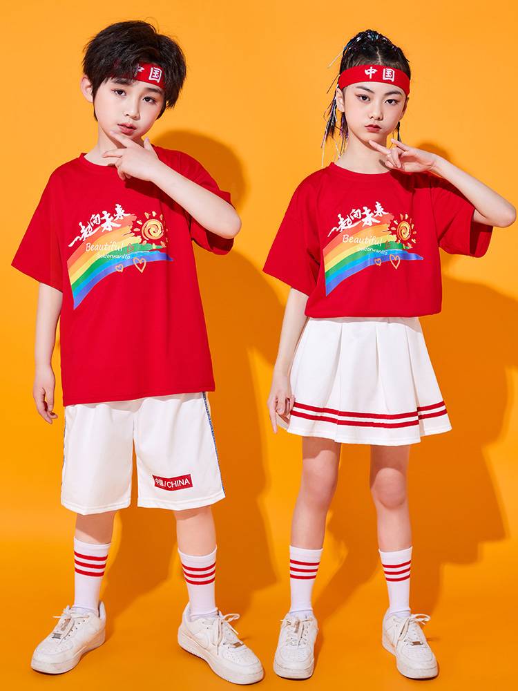 New Year's Day Children's Day La La La Team Clothing Primary and Middle School Lala Team Performance Service Primary School Games 2023 New