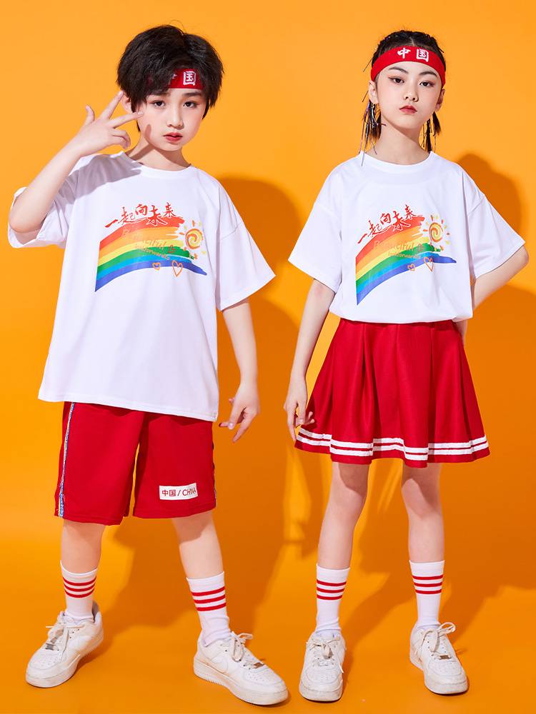 New Year's Day Children's Day La La La Team Clothing Primary and Middle School Lala Team Performance Service Primary School Games 2023 New