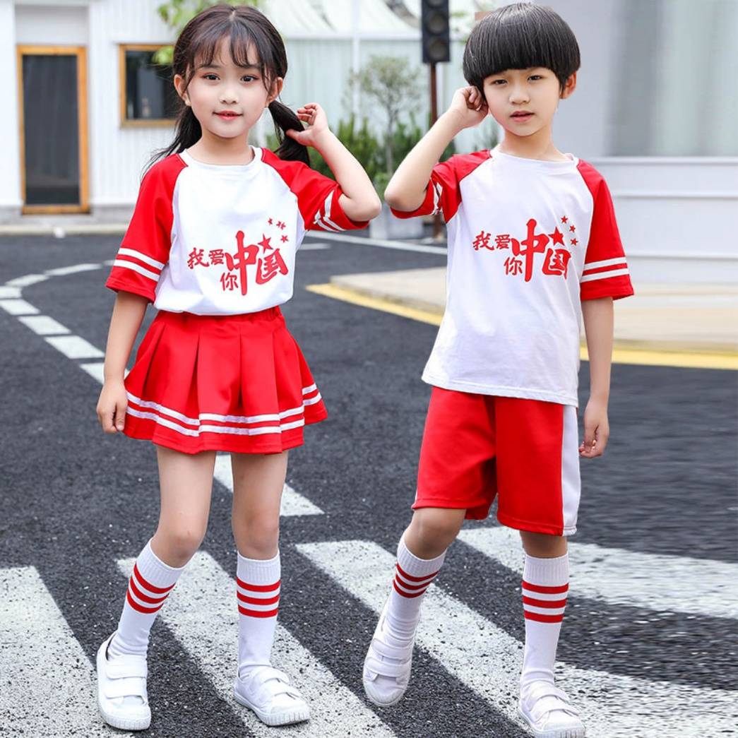 New Year's Day Children's Performance of Red Song Chorus Performance Garment Primary School Patriotic Low Team Recitation Competition Dance Service