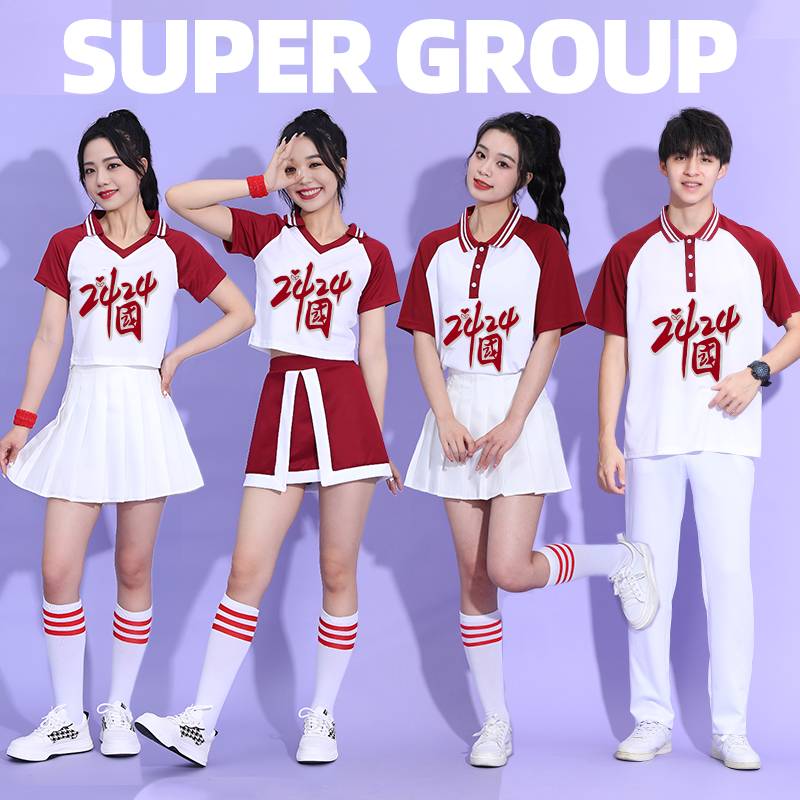 Students' new cheerleading dance clothing adult cheerleading team group men's and women's set sports meeting performance class