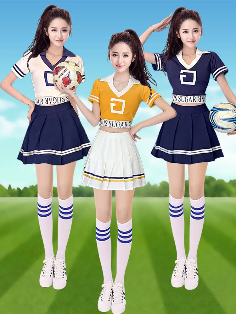 Summer European Football Baby Cup Lala team sports meeting shows the service la la la lacaking clothing women's set women's group bar