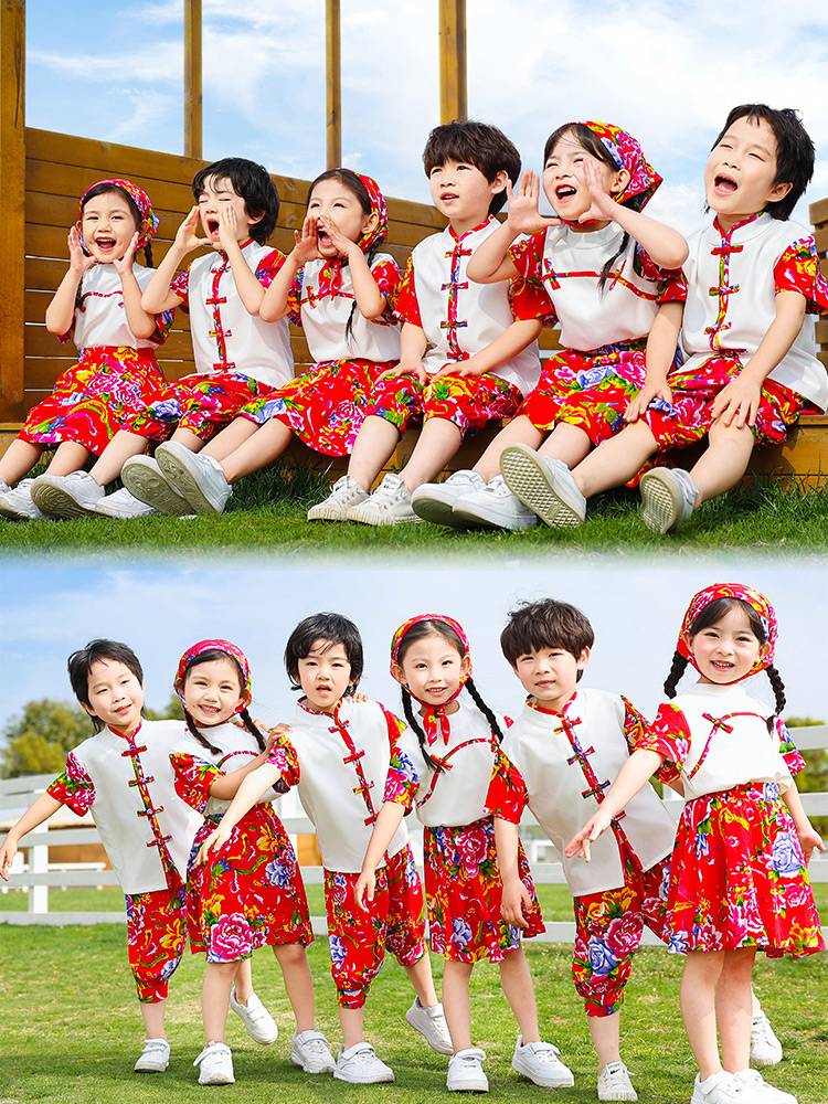 June 1 Children's Performance Service Primary School Games Northeast Grand Flower Set opening
