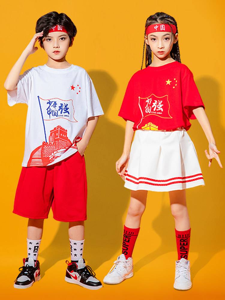 Primary school sports meeting cheerleader cheerleading performance service children's jazz dance clothing new style cheerleader cheerleading