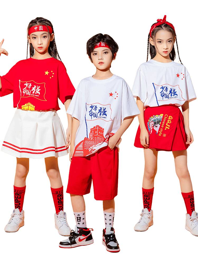 Primary school sports meeting cheerleader cheerleading performance service children's jazz dance clothing new style cheerleader cheerleading