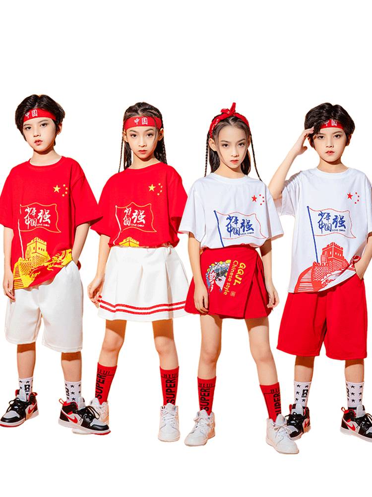 Primary school sports meeting cheerleader cheerleading performance service children's jazz dance clothing new style cheerleader cheerleading