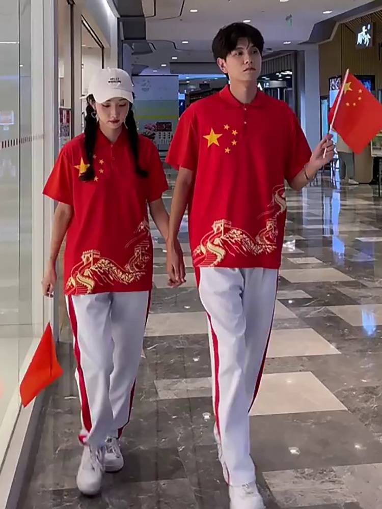 Chinese style couple sports suit cheerleader cheerleading clothing university student sports meeting opening ceremony team service team uniform