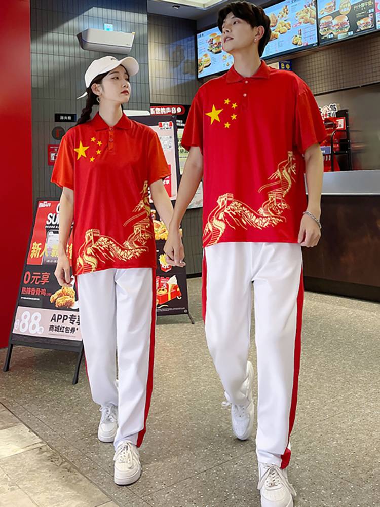 Chinese style couple sports suit cheerleader cheerleading clothing university student sports meeting opening ceremony team service team uniform