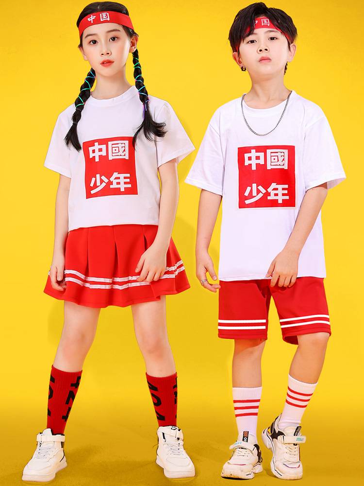 Primary school sports meeting clothing cheerleader cheerleading service group hip -hop street dance jazz dance men's and women's clothing