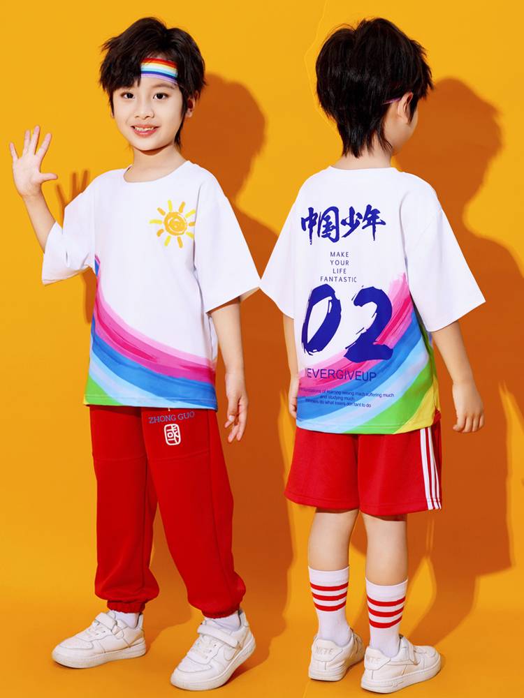 Children's Children's La La Team Performance Service Primary School Games Class Server Kindergarten Lala Fuck Dance Performance Clothing