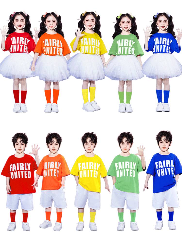 The opening ceremony of the Student Games Costume Liuyi Children La La La La La La Raoming Performance Service Kindergarten Chorus Performance
